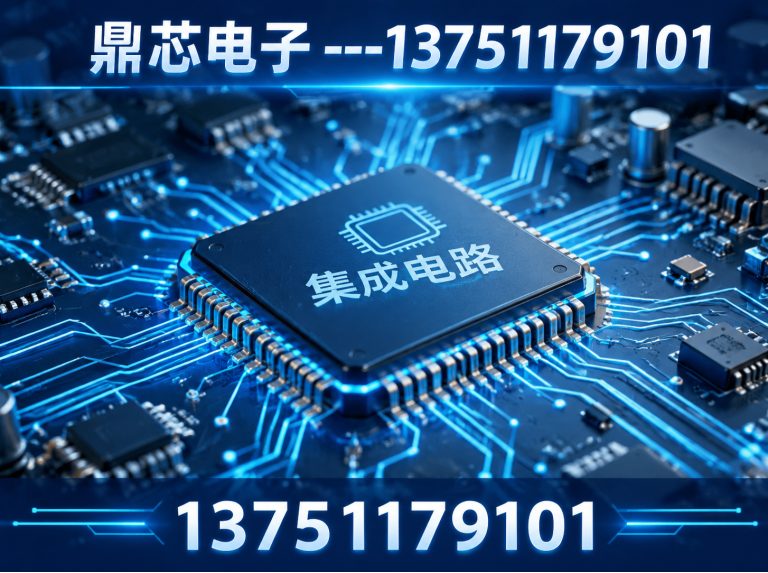 温州低压MOS展示图